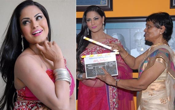 Veena Malik’s Nagna Satyam launched